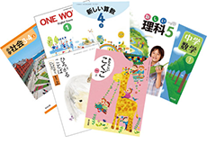We can use actual primary and junior high school textbooks used in Japan!